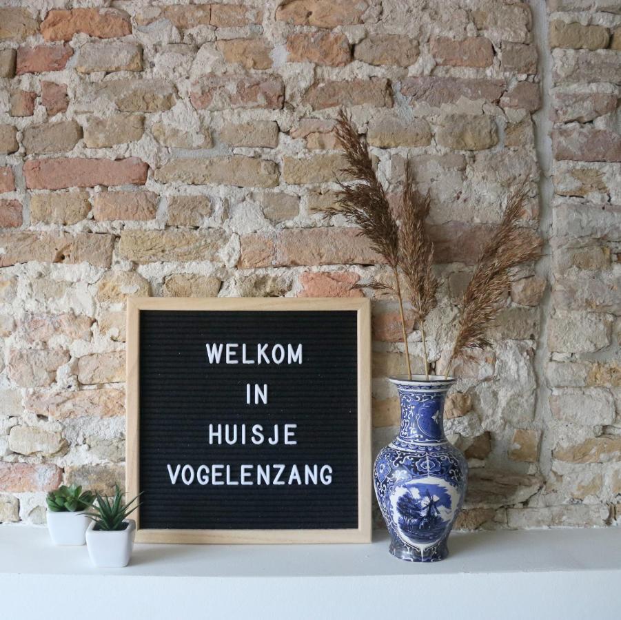 Huisje Vogelenzang Zeeland 圣安娜兰 外观 照片